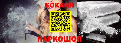 мескалин Пенза