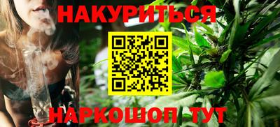 меф Первоуральск