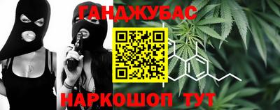 альфа пвп Партизанск