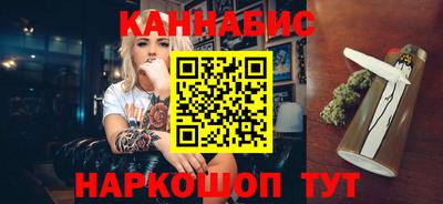 мескалин Пенза
