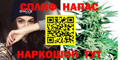 меф Первоуральск