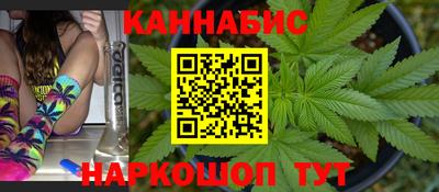 мескалин Пенза