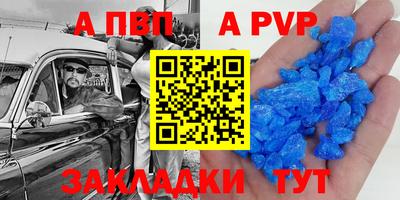 меф Первоуральск