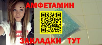 мескалин Пенза
