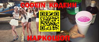меф Первоуральск