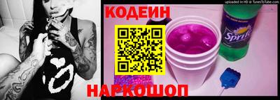 альфа пвп Партизанск
