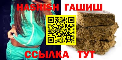 мескалин Пенза