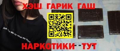 меф Первоуральск