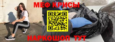 альфа пвп Партизанск
