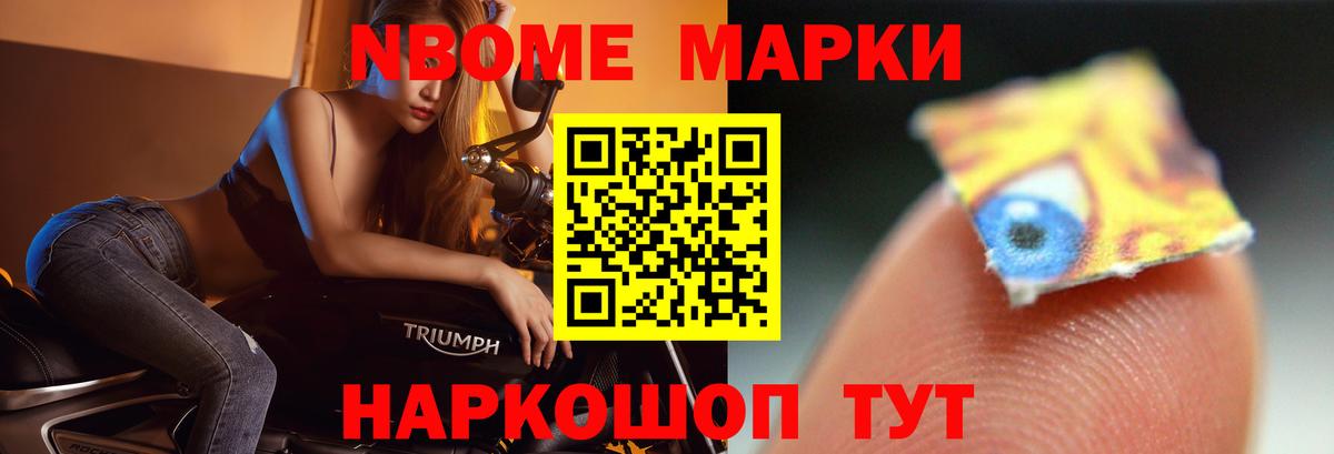 LSD-25 экстази ecstasy  ЛСД экстази  Анжеро-Судженск  LSD-25 экстази ecstasy  Вход с VPN 